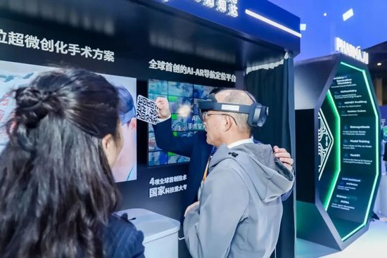 郭广昌:源头创新是中国医药产业必由之路,开放合作是加速创新最佳路径 第8张 郭广昌:源头创新是中国医药产业必由之路,开放合作是加速创新最佳路径 第8张