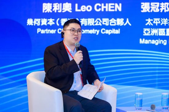 专家共议“加密资产与稳定币的战略配置与风险管理”  第2张