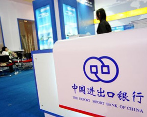 银行理财产品申赎规则是否支持7×24小时？  第1张