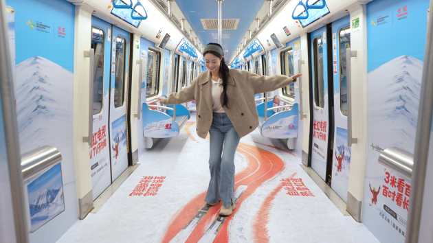 全球化触角再延伸，长虹冠名国际雪联滑雪大跳台世界杯  第4张