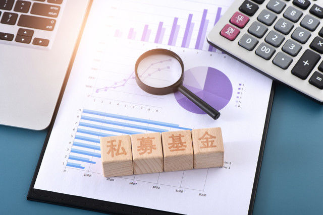 期货双向交易具体指什么操作方式? 第1张 期货双向交易具体指什么操作方式? 第1张