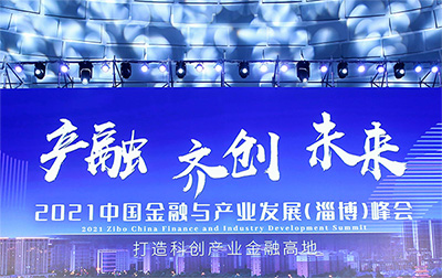 定投基金的风险控制方法有哪些? 第1张 定投基金的风险控制方法有哪些? 第1张