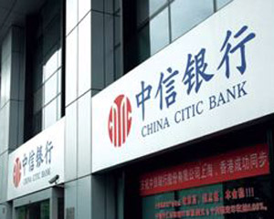 银行财富管理和普通理财有何不同? 第1张 银行财富管理和普通理财有何不同? 第1张