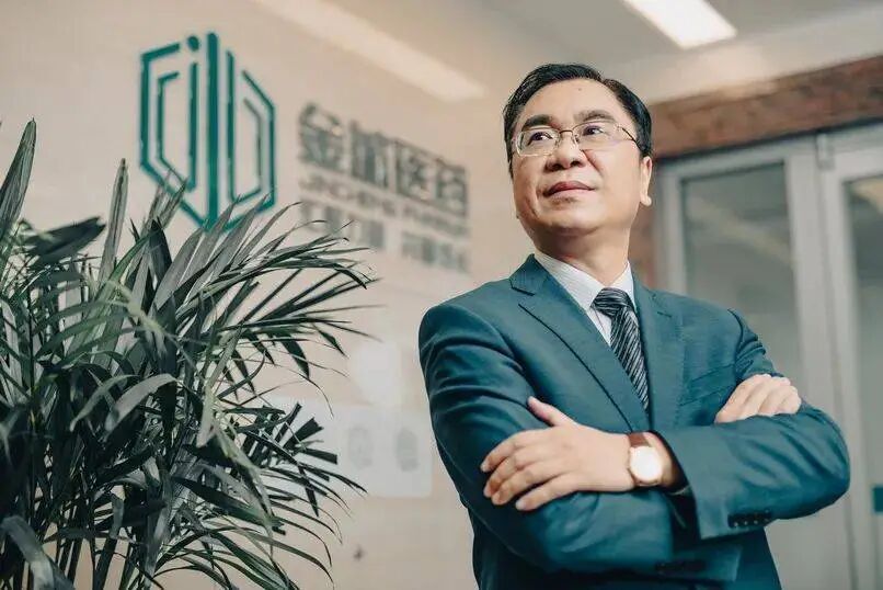 金城医药股价操纵“闹剧”始末:104个账户交易额超21亿却亏739万 第1张 金城医药股价操纵“闹剧”始末:104个账户交易额超21亿却亏739万 第1张