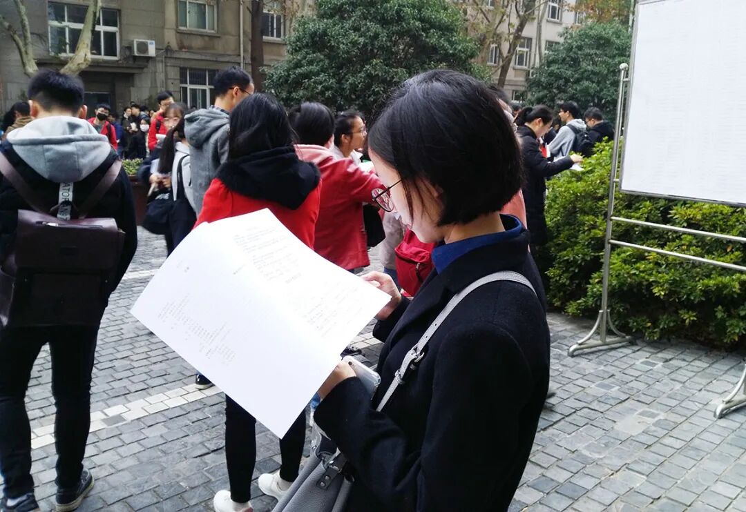 攒局200亿,公考冤家突变盟友 第4张 攒局200亿,公考冤家突变盟友 第4张