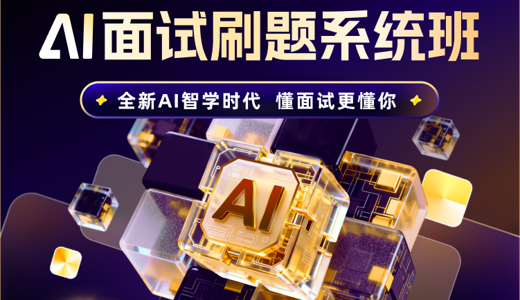 攒局200亿,公考冤家突变盟友 第10张 攒局200亿,公考冤家突变盟友 第10张