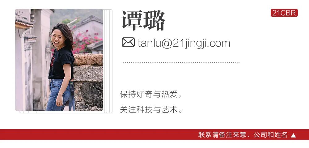 攒局200亿,公考冤家突变盟友 第12张 攒局200亿,公考冤家突变盟友 第12张