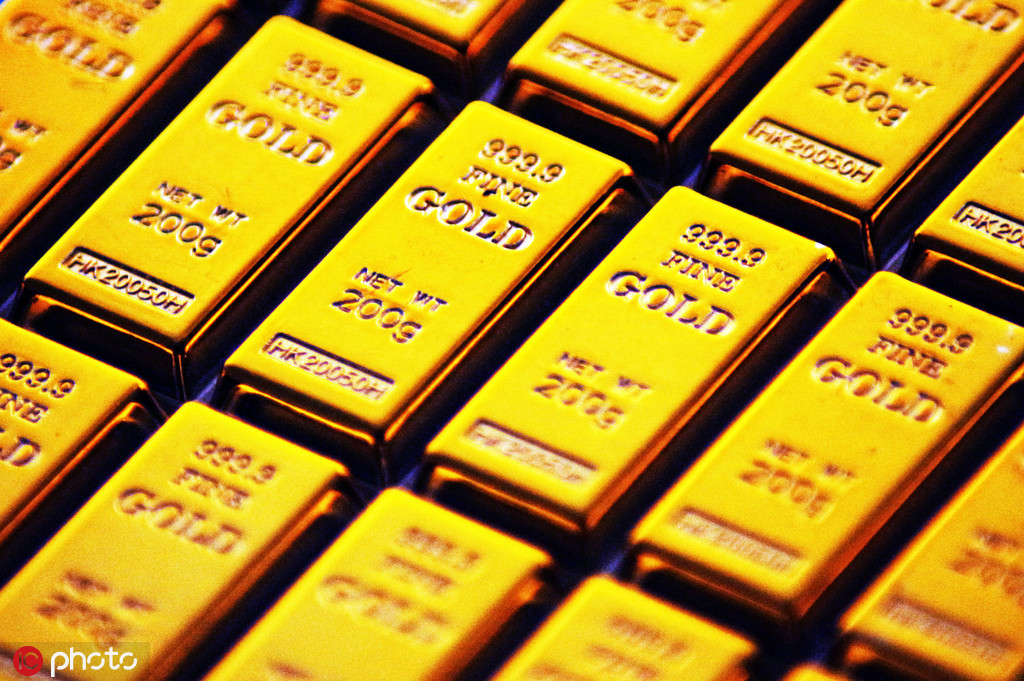 新手投资黄金应该避开哪些陷阱？  第1张