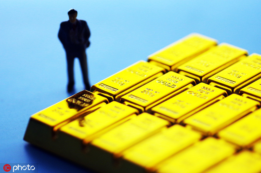 黄金投资的常见问题如何解决? 第1张 黄金投资的常见问题如何解决? 第1张