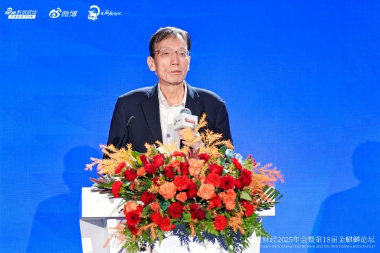 如何实现中等收入群体倍增?刘世锦:提高劳动报酬GDP占比、推动国有资本转为社保基金 第1张 如何实现中等收入群体倍增?刘世锦:提高劳动报酬GDP占比、推动国有资本转为社保基金 第1张