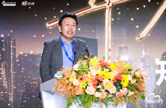 付鹏：早期投资泡沫并非坏事，需要这样冒风险的资本  第1张