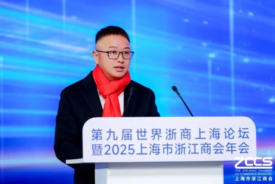 以“奔”为名 共赴新程 上海浙商以“韧性”回应时代之问  第7张