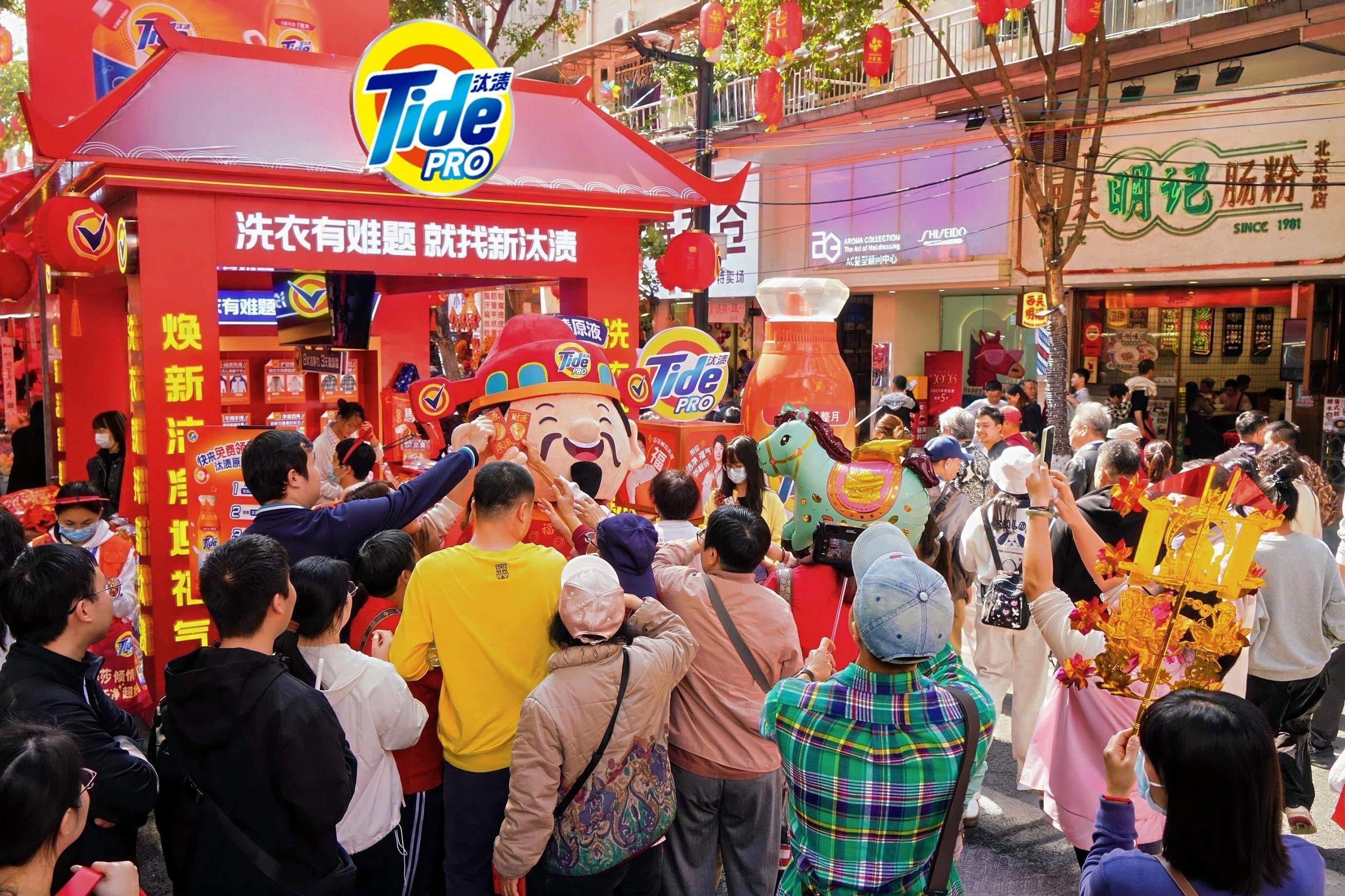 骏马迎春行花街,新汰渍再绽2026越秀西湖花市,净迎新年! 第5张 骏马迎春行花街,新汰渍再绽2026越秀西湖花市,净迎新年! 第5张