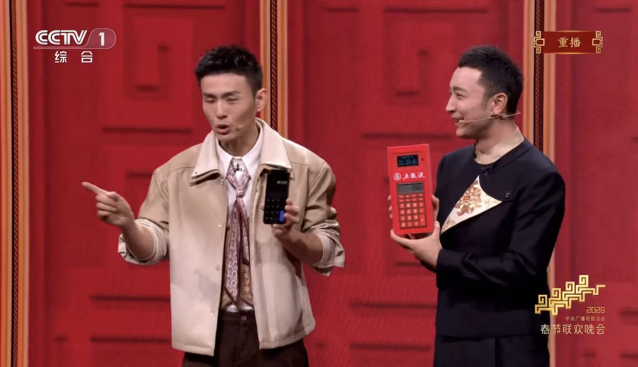 白酒企业仍然青睐春晚舞台,但玩法变了 第1张 白酒企业仍然青睐春晚舞台,但玩法变了 第1张