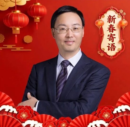 中信建投证券研究所所长、首席经济学家黄文涛:资本市场“新四牛”优化资源配置 第1张 中信建投证券研究所所长、首席经济学家黄文涛:资本市场“新四牛”优化资源配置 第1张