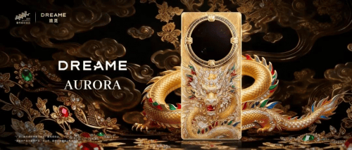 AURORA，凭什么成2026手机圈超级黑马？  第2张