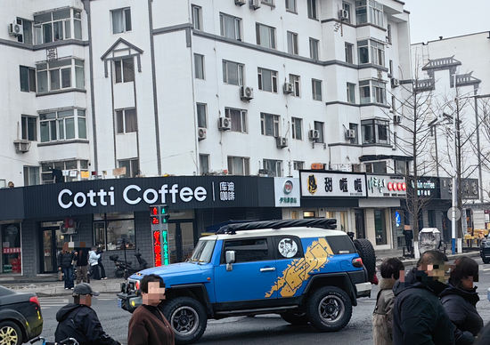 【申万宏源研究春节见闻】集安：东北边境小城的消费暖意与产业韧性  第3张