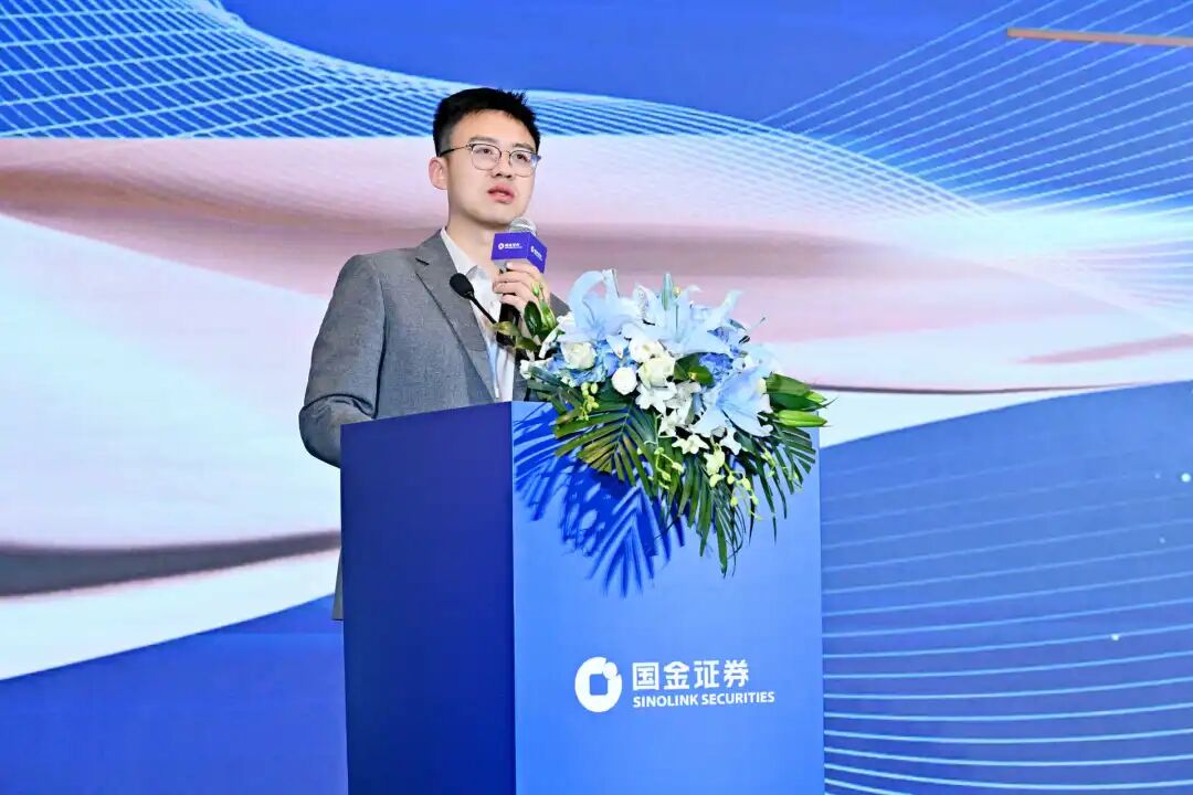 重返真实丨牟一凌在国金证券2026年春季策略会的演讲  第1张