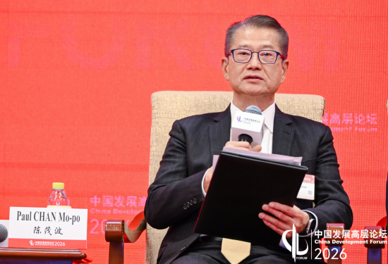 陈茂波：大力培育绿色科技生态，助力中国绿色科技出海  第1张