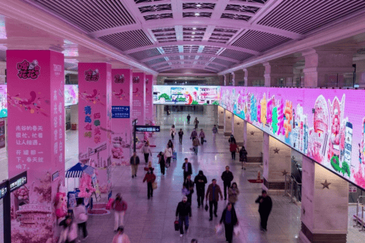 赏樱、嚯酒、嗦虾! 青岛白啤樱花季“花”式开启 第3张 赏樱、嚯酒、嗦虾! 青岛白啤樱花季“花”式开启 第3张