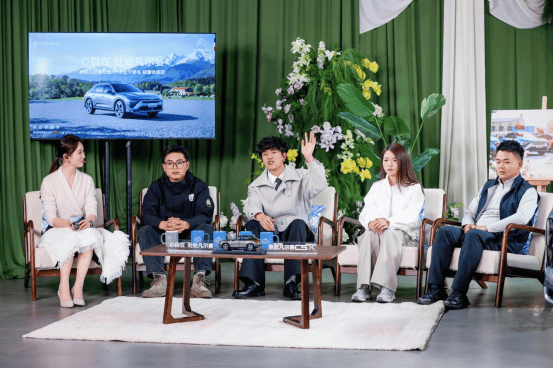 不止于轿车轻奢休旅范 东风雪铁龙新款凡尔赛C5 X自在上市  第3张