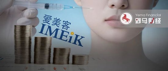 净利骤降34%！爱美客“神话”破灭，高毛利护城河还能守多久？  第1张