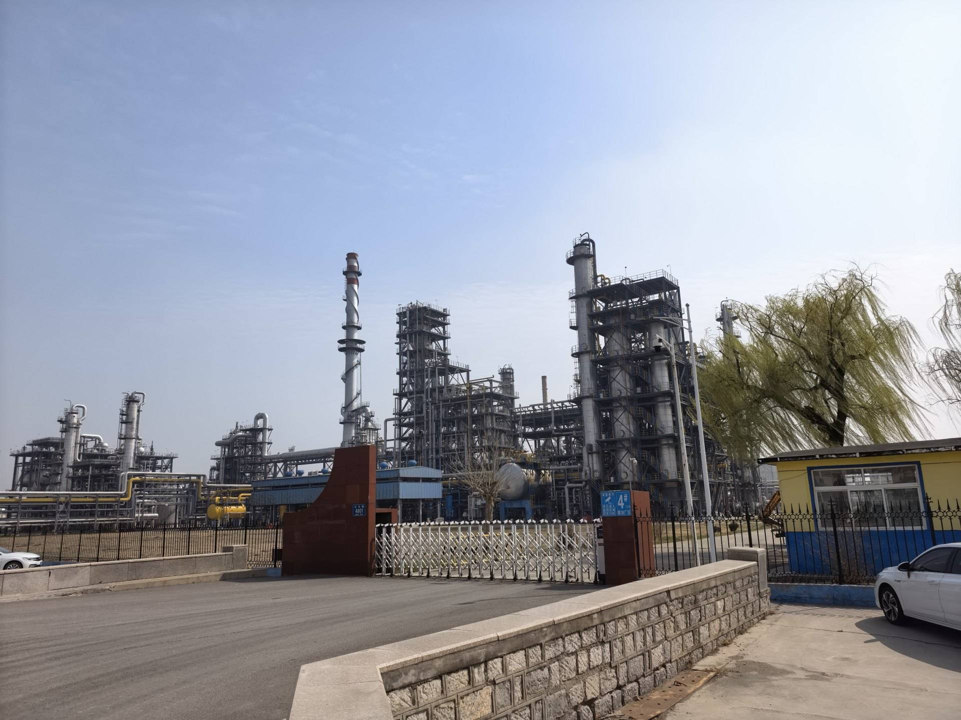 “以前每桶省20美元，现在一分折扣没有” 油价“破百”下的山东地炼产业现状深度调查  第1张