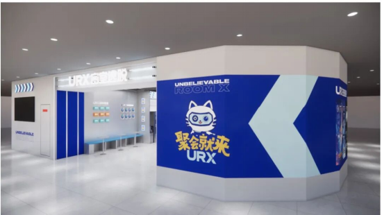 春日里的新角落｜远洋商业攒了一波新店，等你来逛~  第19张