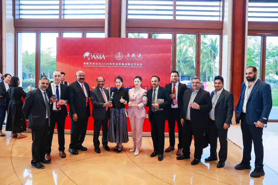 五粮液博鳌答卷:双IP联动,让世界听见中国白酒的声音 第2张 五粮液博鳌答卷:双IP联动,让世界听见中国白酒的声音 第2张