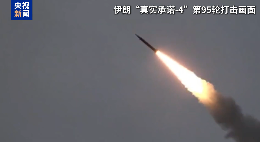 伊朗宣布打击美科技巨头“甲骨文”,并摧毁目标!此前苹果、英伟达、特斯拉、微软等18家企业被列为打击目标 第1张 伊朗宣布打击美科技巨头“甲骨文”,并摧毁目标!此前苹果、英伟达、特斯拉、微软等18家企业被列为打击目标 第1张