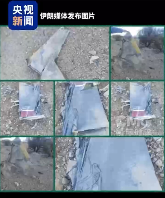 伊朗媒体:美军搜救无果,试图炸死在伊朗失联飞行员,“美方已对寻找他们的第二名飞行员感到绝望” 第1张 伊朗媒体:美军搜救无果,试图炸死在伊朗失联飞行员,“美方已对寻找他们的第二名飞行员感到绝望” 第1张