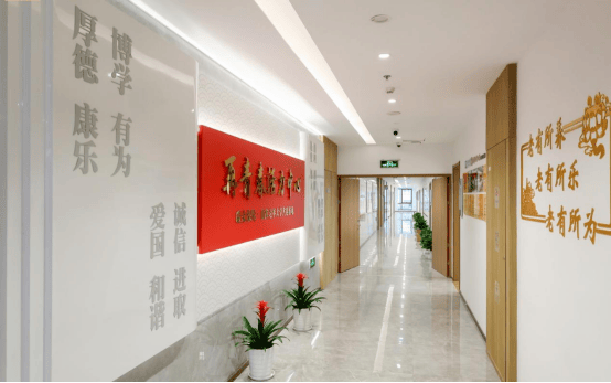 瑞众保险携手秦淮老年大学 打造“保险+”生态赋能新样本 第4张 瑞众保险携手秦淮老年大学 打造“保险+”生态赋能新样本 第4张