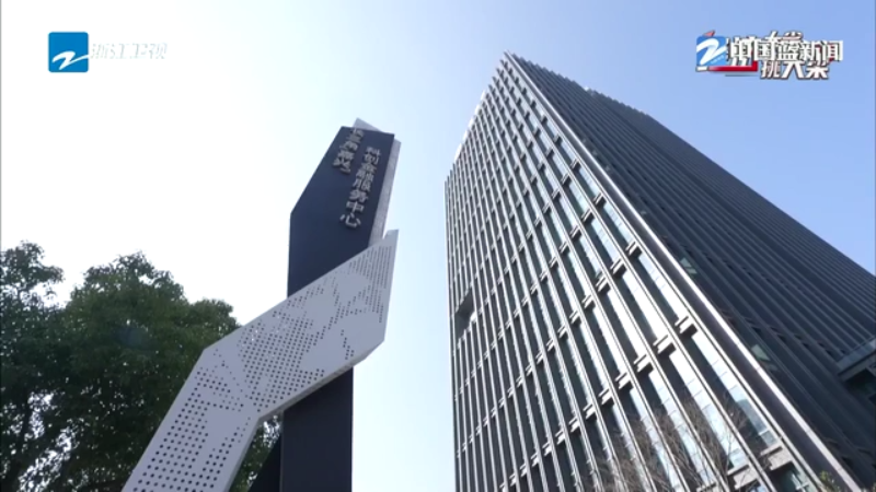 浙企IPO开年狂飙！超六成“专精特新”成主力军  第7张