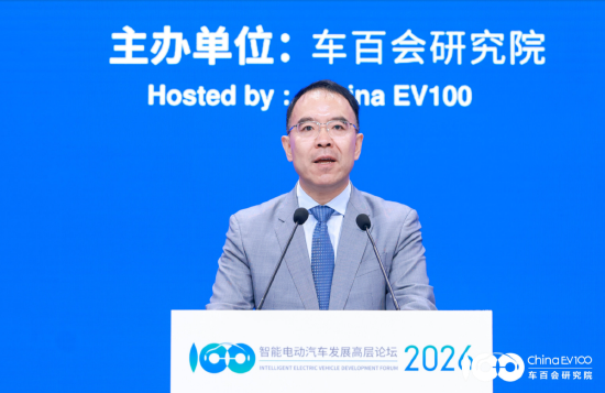 杨学良:吉利目标2030年营收超一万亿,跻身全球车企销量前五 第1张 杨学良:吉利目标2030年营收超一万亿,跻身全球车企销量前五 第1张